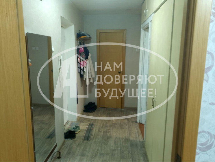 45,6 м², 2-комнатная квартира 3 557 000 ₽ - изображение 59