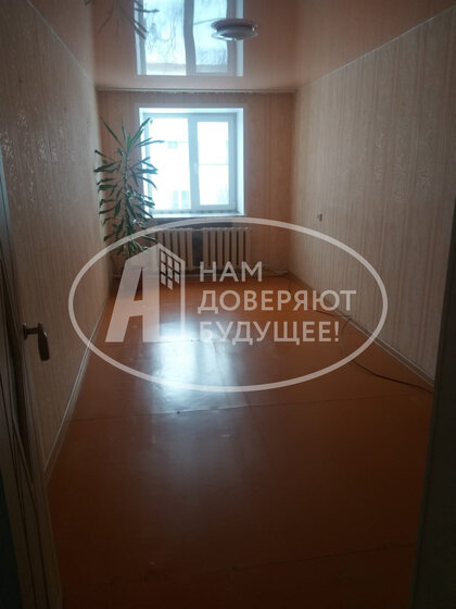 46,6 м², 2-комнатная квартира 2 750 000 ₽ - изображение 41