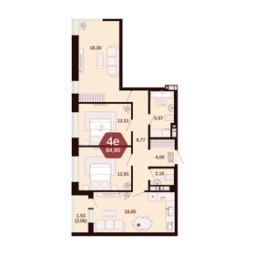 Квартира 84,9 м², 4-комнатная - изображение 1