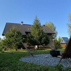 дом + 17 соток, участок - изображение 1