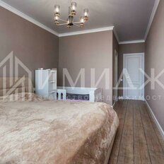 Квартира 70 м², 2-комнатная - изображение 5