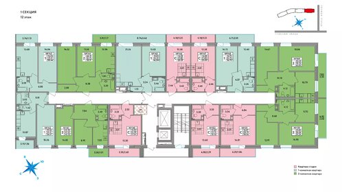 Квартира 38,7 м², 1-комнатная - изображение 2