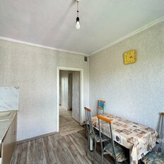 Квартира 48 м², 3-комнатная - изображение 1