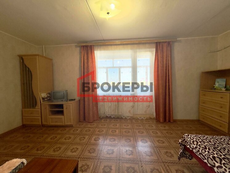 37,6 м², 1-комнатная квартира 7 100 000 ₽ - изображение 49
