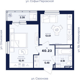 Квартира 40,2 м², 1-комнатная - изображение 2
