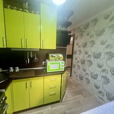 Квартира 37 м², 2-комнатная - изображение 5