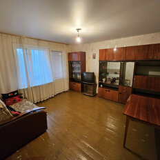 Квартира 44 м², 2-комнатная - изображение 1