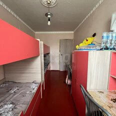 Квартира 46 м², 2-комнатная - изображение 5