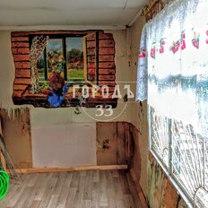 дом + 3 сотки, участок - изображение 5