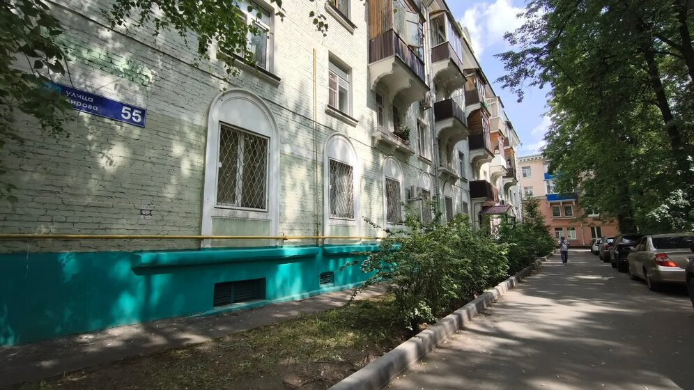 49,2 м², 2-комнатная квартира 7 299 000 ₽ - изображение 1
