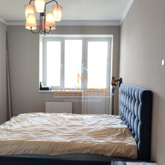 Квартира 90 м², 3-комнатная - изображение 4