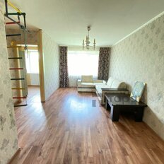 Квартира 45 м², 2-комнатная - изображение 3