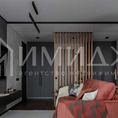 Квартира 45,2 м², 1-комнатная - изображение 1