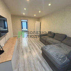 Квартира 60 м², 3-комнатная - изображение 2