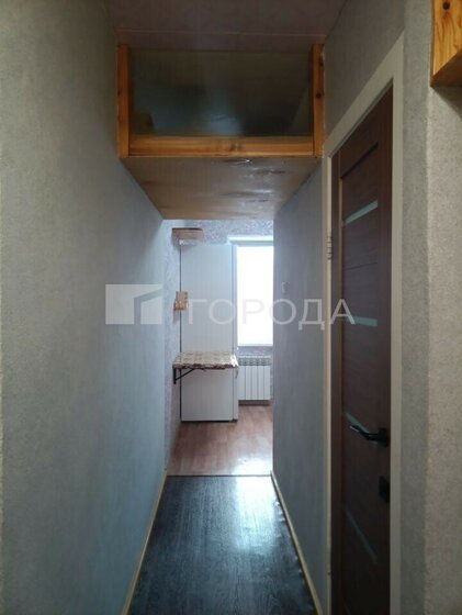 33 м² дом, 15 соток участок 6 100 000 ₽ - изображение 25