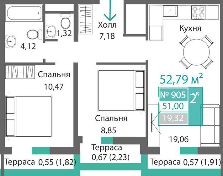 48,5 м², 2-комнатная квартира 5 550 000 ₽ - изображение 62