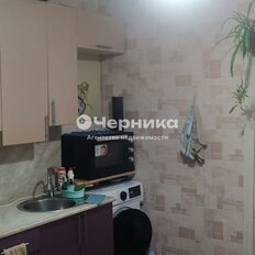 Квартира 44,1 м², 1-комнатная - изображение 2
