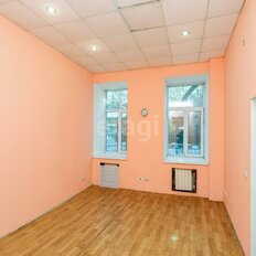 Квартира 26,3 м², студия - изображение 1