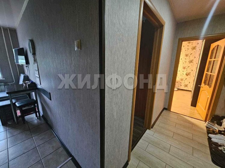 43 м², 2-комнатная квартира 5 150 000 ₽ - изображение 35