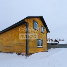 дом + 7,4 сотки, участок - изображение 1