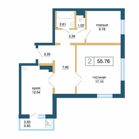 Квартира 55,8 м², 2-комнатная - изображение 1