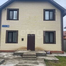 дом + 5 соток, участок - изображение 1