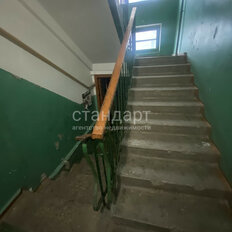 Квартира 48 м², 2-комнатная - изображение 2