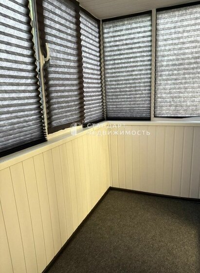 176,8 м² дом, 5,2 сотки участок 8 500 000 ₽ - изображение 21