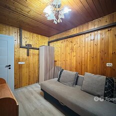 Квартира 48 м², 2-комнатная - изображение 5