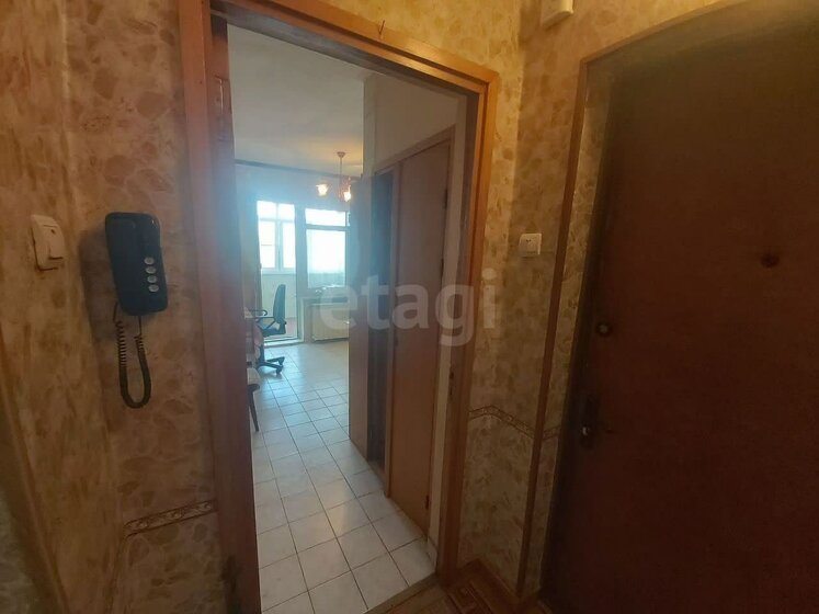 86,1 м², 3-комнатная квартира 7 600 000 ₽ - изображение 44