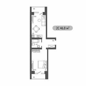 Квартира 46,8 м², 2-комнатная - изображение 1