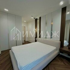 Квартира 65 м², 2-комнатная - изображение 5