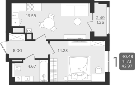 Квартира 41,7 м², 1-комнатная - изображение 1