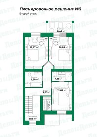 Квартира 164 м², 4-комнатная - изображение 2