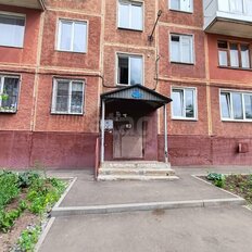 Квартира 48,2 м², 2-комнатная - изображение 2