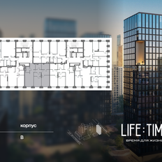 Квартира 99,5 м², 2-комнатная - изображение 2