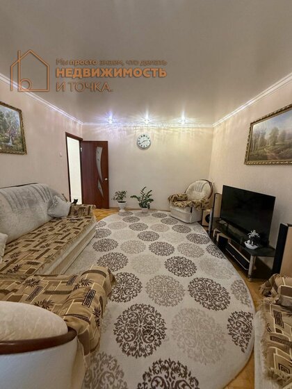 60,2 м², 3-комнатная квартира 4 999 000 ₽ - изображение 26