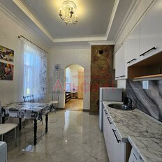 Квартира 46 м², 2-комнатная - изображение 1