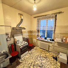 Квартира 76,3 м², 3-комнатная - изображение 5