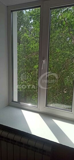 54,2 м², 3-комнатная квартира 4 650 000 ₽ - изображение 43