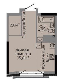 Квартира 28 м², студия - изображение 1