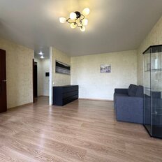 Квартира 45,2 м², 2-комнатная - изображение 3