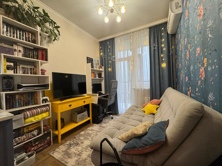 45 м², 2-комнатная квартира 12 500 000 ₽ - изображение 96