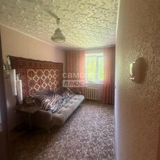 Квартира 45,2 м², 2-комнатная - изображение 3