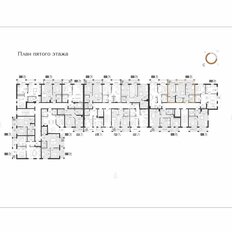 Квартира 70 м², 2-комнатная - изображение 3