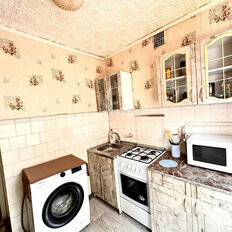 Квартира 48 м², 2-комнатная - изображение 1
