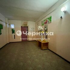 Квартира 43 м², 2-комнатная - изображение 1