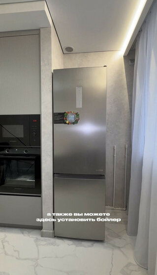 61,3 м², 2-комнатная квартира 6 860 000 ₽ - изображение 49