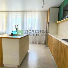 Квартира 273,5 м², 6-комнатная - изображение 4