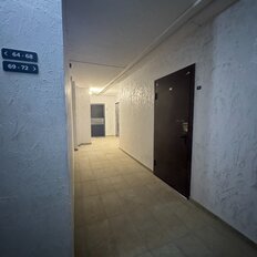 Квартира 70 м², 2-комнатная - изображение 5